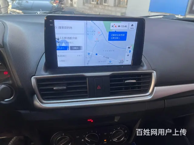 马自达3昂克赛拉导航倒车影像 沈阳市皇姑区昆山西​ - 图片 8