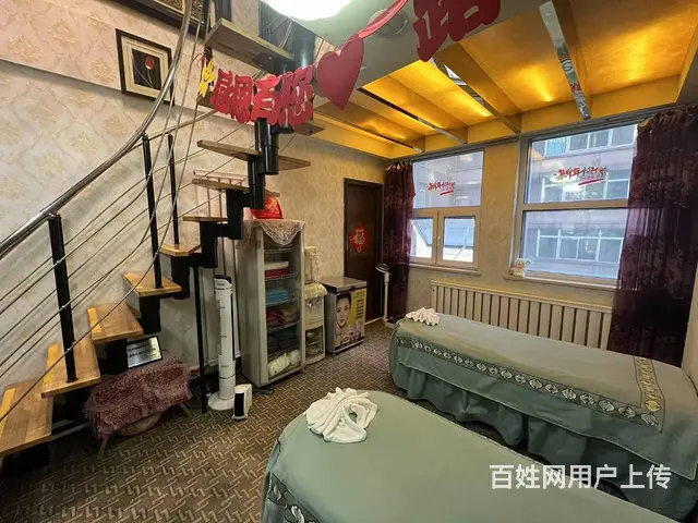 十一纬路旺地美容养生馆出兑: - 图片 2