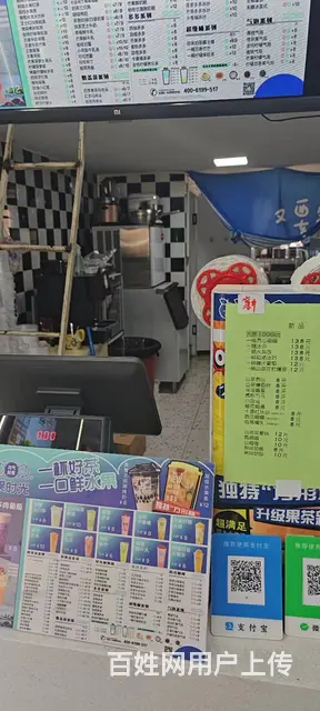 【搞定了！】道外区哈东站南直路临街店铺转让出兑 - 图片 6