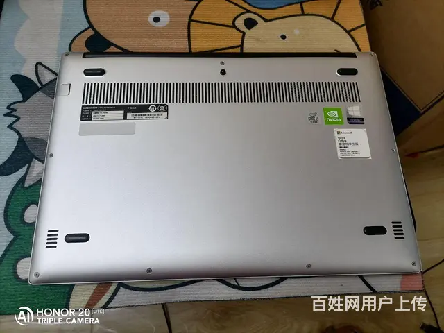 【搞定了！】机械革命十代i5全能超薄笔记本电脑 - 图片 3