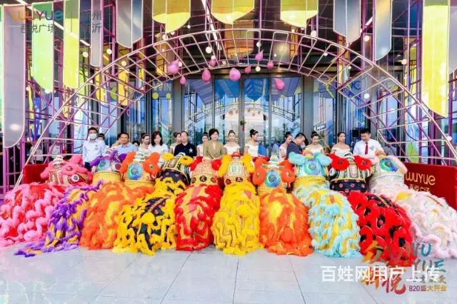 舞狮子兼职上午半天150 - 图片 11