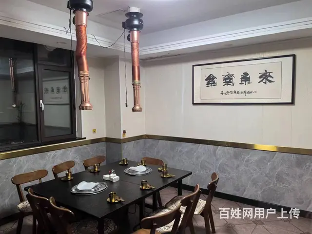 【创美】 文登大润发附近500平烤肉店转让 - 图片 2
