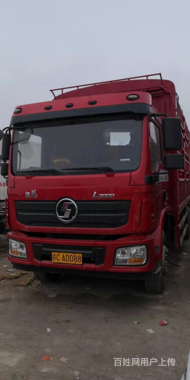 由于特殊原因低价处理德龙l3000新车6.8米货厢