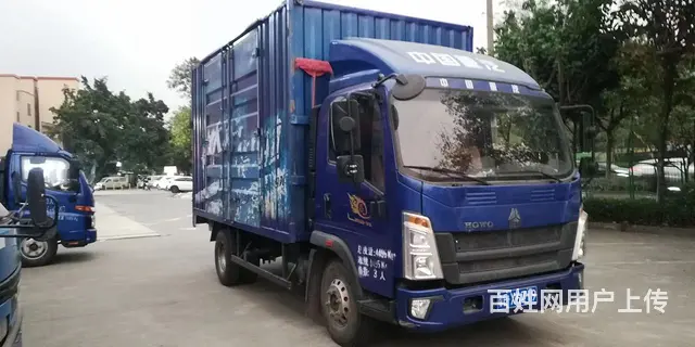 转让21年5月4.2米重汽豪沃厢式货车 价格不高 - 图片 3