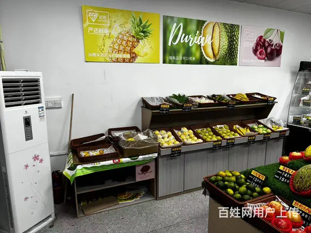 （51旺铺推荐）海甸一东路滨江海岸临街50平水果店转让 - 图片 9