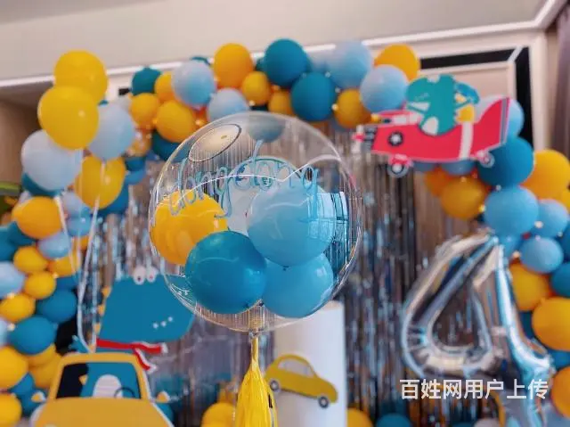 厦门生日布置求婚策划 - 图片 3