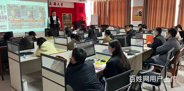 临沂美工设计培训拼多多运营培训**快手拍段子 - 图片 4