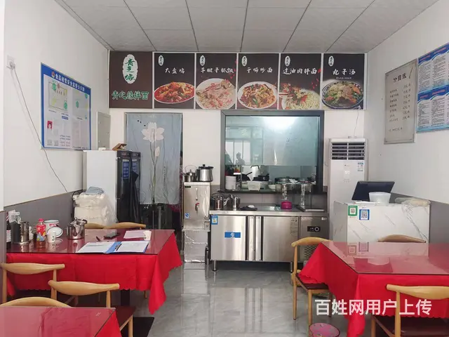 B个人一保利石油花园拌面馆对外转让 - 图片 3