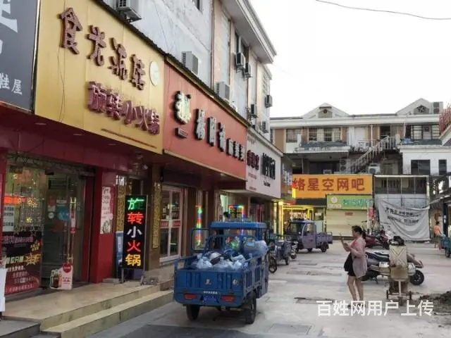 【都市时讯免费找店】大学城商业街旺铺 - 图片 4