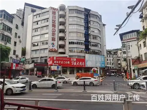 （达州铺源网）市内七小大门口40㎡蛋糕店转让 - 图片 7
