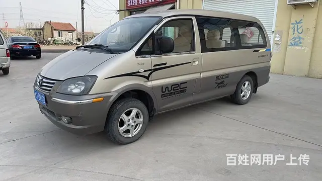 风行 菱智 2013款 菱智M5 D19 1.9T 手动 长 - 图片 8