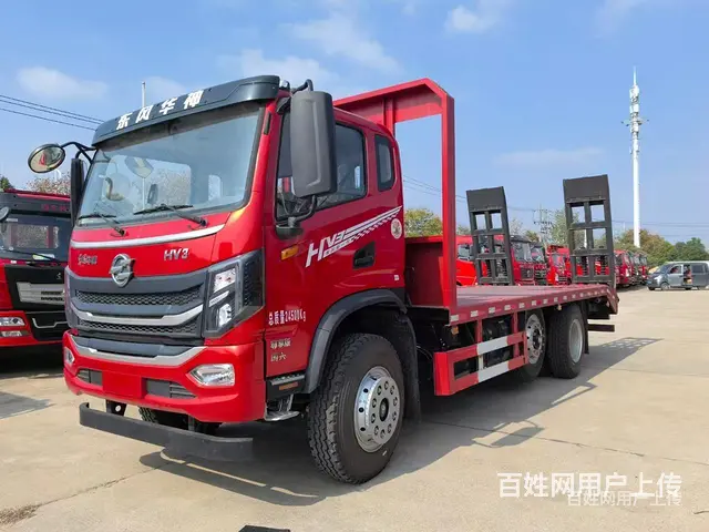 丽水东风华神提升桥平板车 拖17吨不超载的挖机拖车 - 图片 5