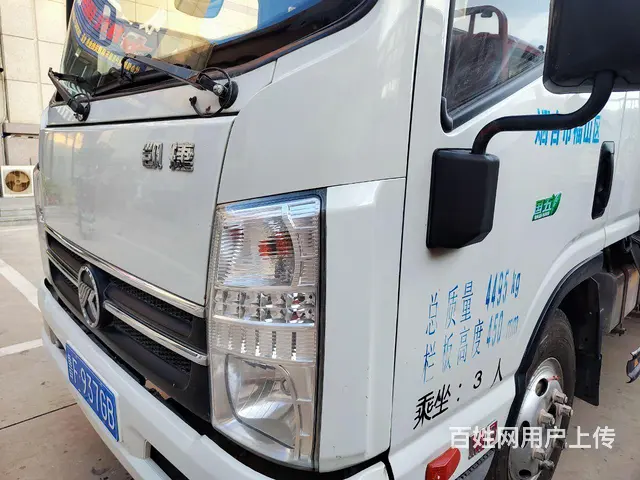 凯马 凯捷 平板车 国5 - 图片 4