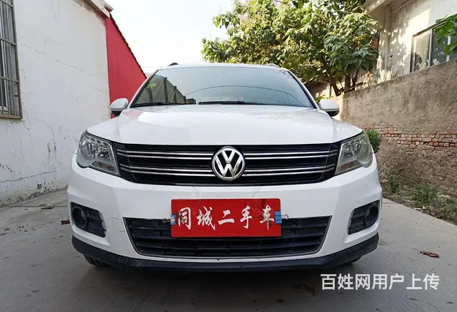 【搞定了！】大众 途观 2013款 1.8TSI 手自一体 - 图片 1