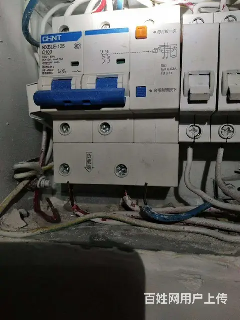 专业电工电路水路维修无上门费持证上门服务随叫随到 - 图片 4