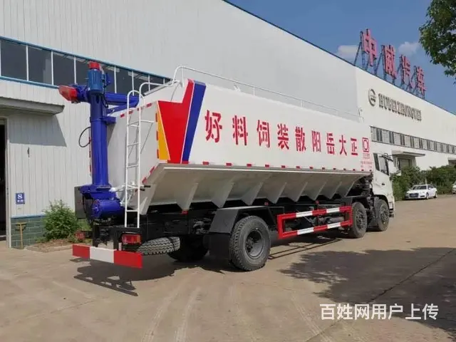 广西北海东风天锦散装饲料车 - 图片 5