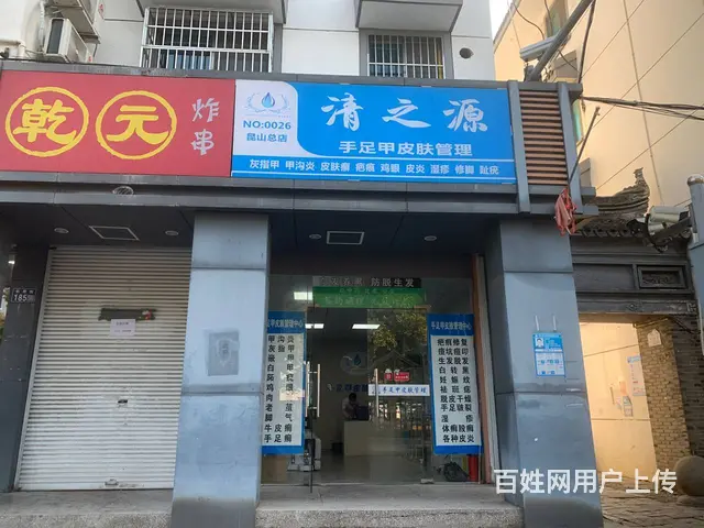 （淘铺铺免费推荐）昆山锦溪古镇门口铺子转让中 带技术也可以 - 图片 1