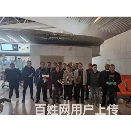 杭州出国劳务在线咨询水电工焊工办理不成功全额退费 - 图片 1