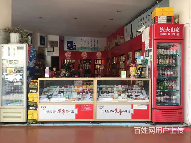 急转！西昌市胜利南路60平红花郎酒专卖店转让 - 图片 2