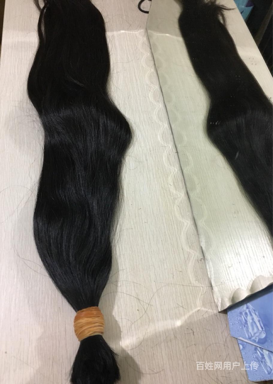 收头发剪头发卖头发高价收购长头发