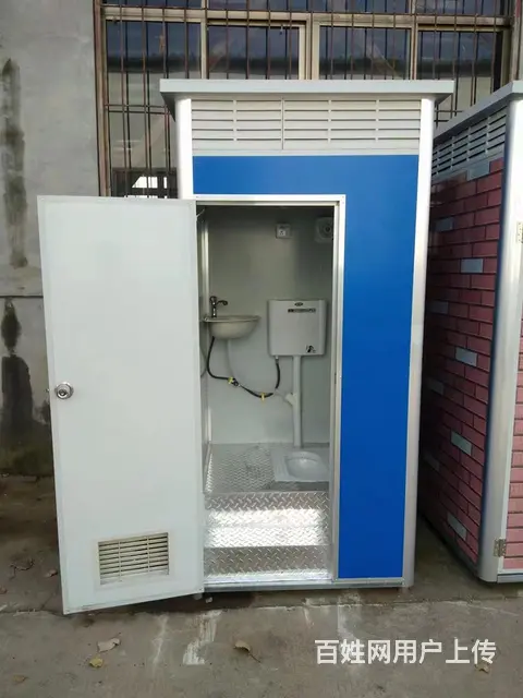 移动厕所卫生间 - 图片 1