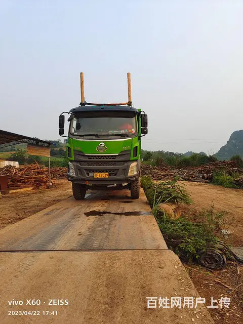 东风柳汽 乘龙H5 自卸车 国5 - 图片 2
