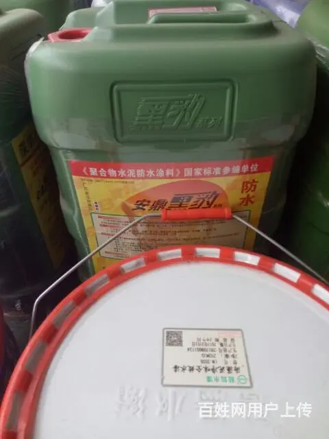 高压注浆材料配件批发 - 图片 6