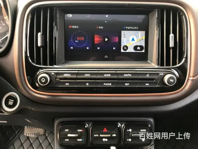 传祺GS3 2017款 1.3T 手自一体 200 - 图片 7