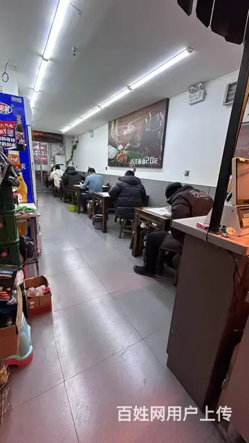 急兑和平区长白南路临街店铺空兑无兑费 - 图片 7
