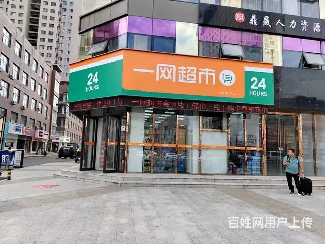 岔路乡140平一层超市出兑 - 图片 2