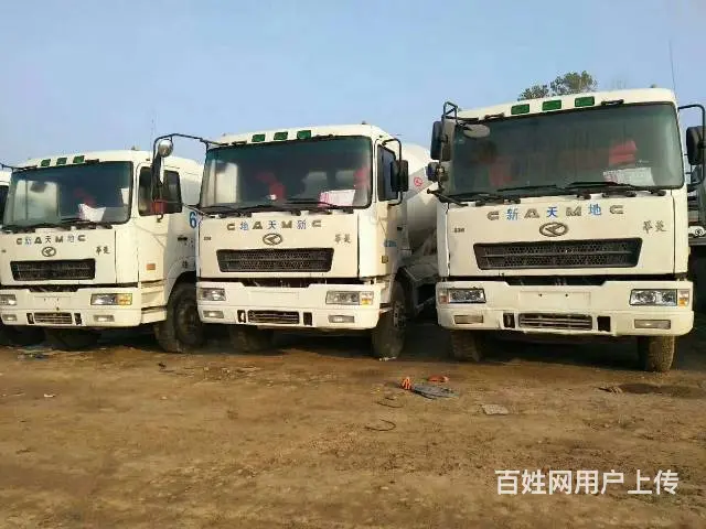 出售二手华菱搅拌罐 大12方 车况好手续全可分期 - 图片 1
