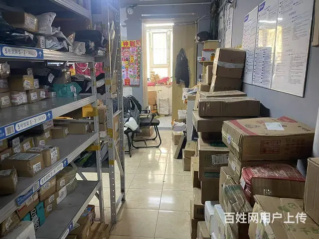 水果店出兑转让/水果店转让出兑/超市出兑/生鲜超市出兑 - 图片 4