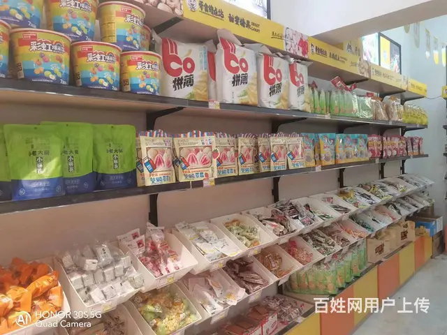 急转！九江市濂溪区怡庐苑1期北门50平零食终点站 - 图片 2