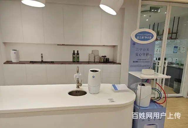 厦门安利产品哪有卖？厦门安利实体店地址 - 图片 1