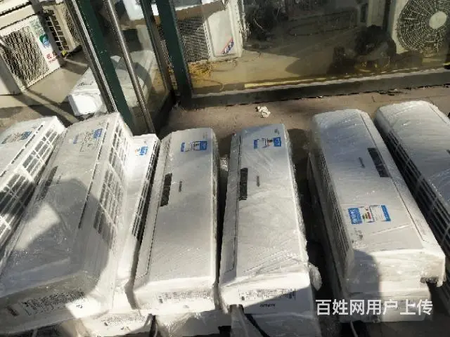 起航空调我们只做空调 - 图片 2