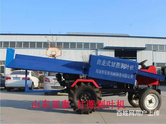 甘蔗剥叶机  甘蔗脱叶机自动断尾甘蔗剥叶机 - 图片 3