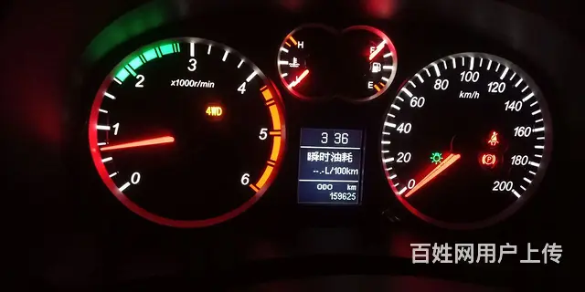 【搞定了！】长城 哈弗H5 2015款 2.0T 手动 四驱 - 图片 6