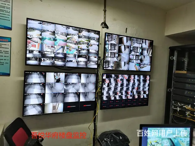 德阳、考勤门禁、办公设备、弱电机房整改 - 图片 9
