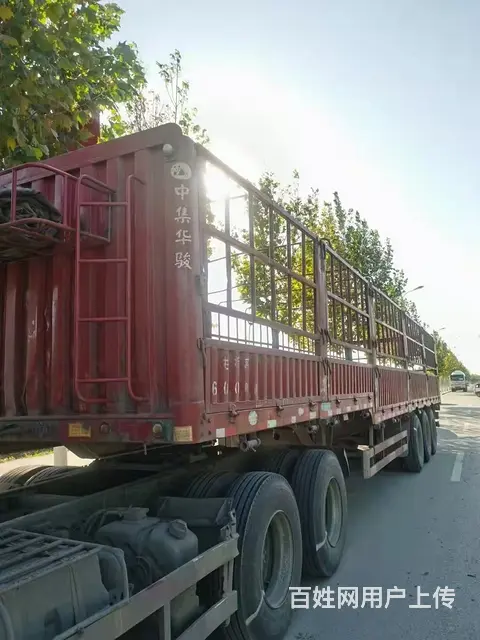 出售多台中集华俊高低板花篮 - 图片 2