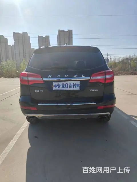 哈弗H8 2016款 2.0T 手自一体 两驱舒适型 - 图片 8