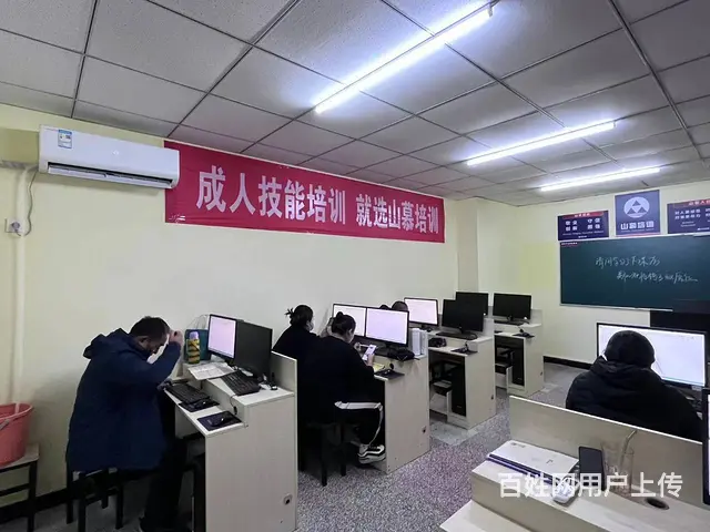 周村太和路附近零基础学韩语入门韩语考级韩语口语 - 图片 2