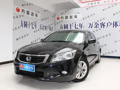 本田雅阁 2008款 2.4L 自动 标准型EX