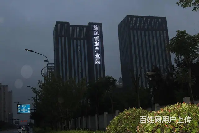 楼体字，楼体彩虹字，发光字，户外媒体，工艺礼品 - 图片 3