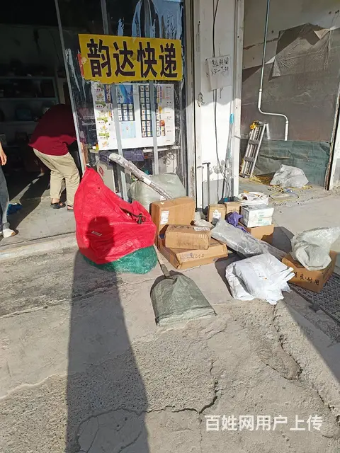 0123商丘学院南门一韵达快递转让 - 图片 4
