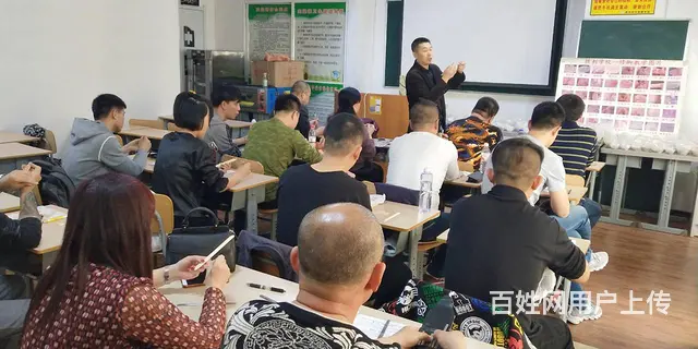 抚顺胜利学校修脚（手足修复）培训优惠招生 - 图片 11