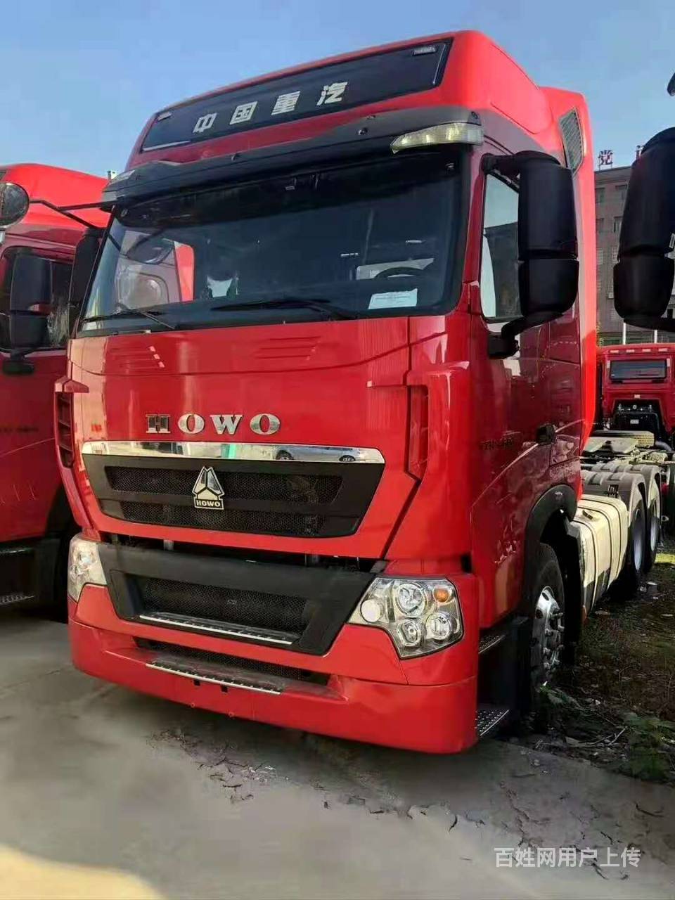 豪沃t7h牵引车460 国5低价出售