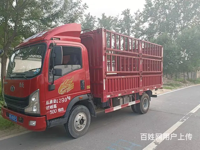 低价转让20年6月4.2米重汽豪曼高栏货车 车况好 - 图片 3