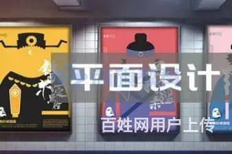 电脑办公丨设计培训丨网店运营培训 - 图片 1