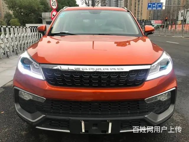 猎豹CS9 2017款 1.5 无级 尊贵型 - 图片 1