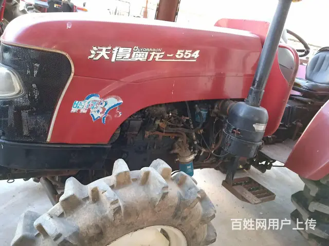 出售沃得奥龙554拖拉机，农户一手车 - 图片 1